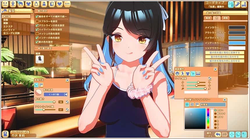 视觉数据4